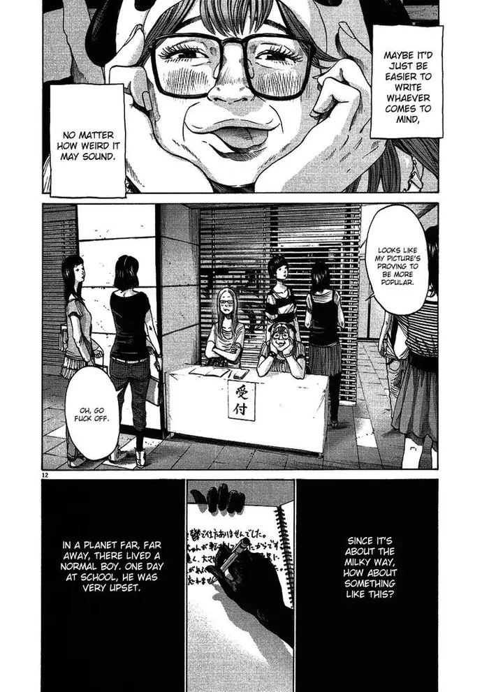 Goodnight Punpun Chapter 63 image 13_optimized